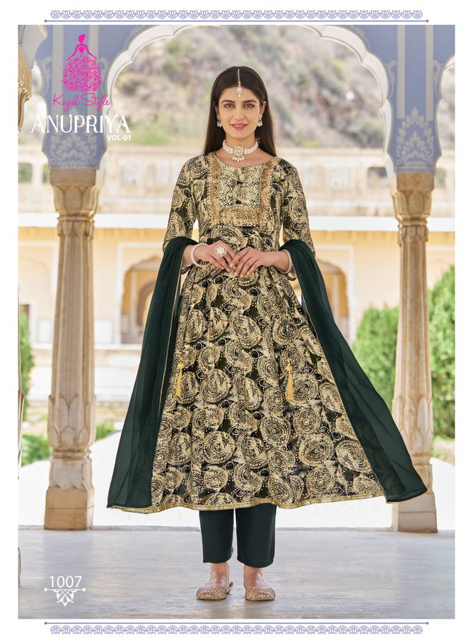 Anupriya Vol 1 By Kajal Style Printed Rayon Anarkali Kurti With Bottom Dupatta Wholesale Online